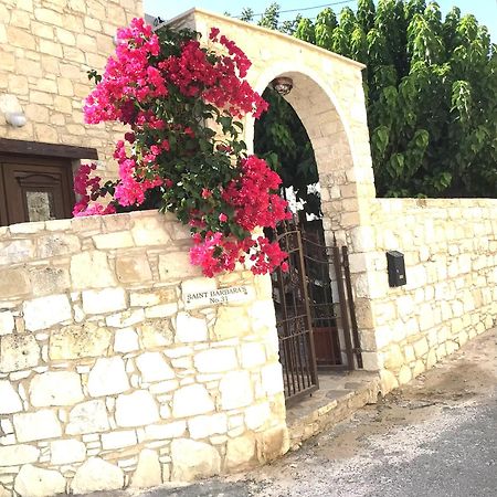Willa Salamiou Stone House Pafos Zewnętrze zdjęcie
