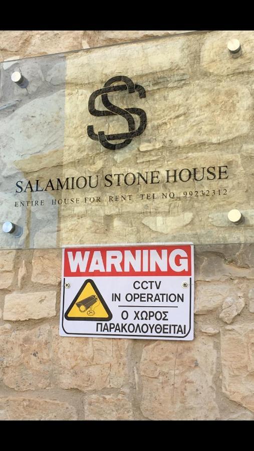 Willa Salamiou Stone House Pafos Zewnętrze zdjęcie